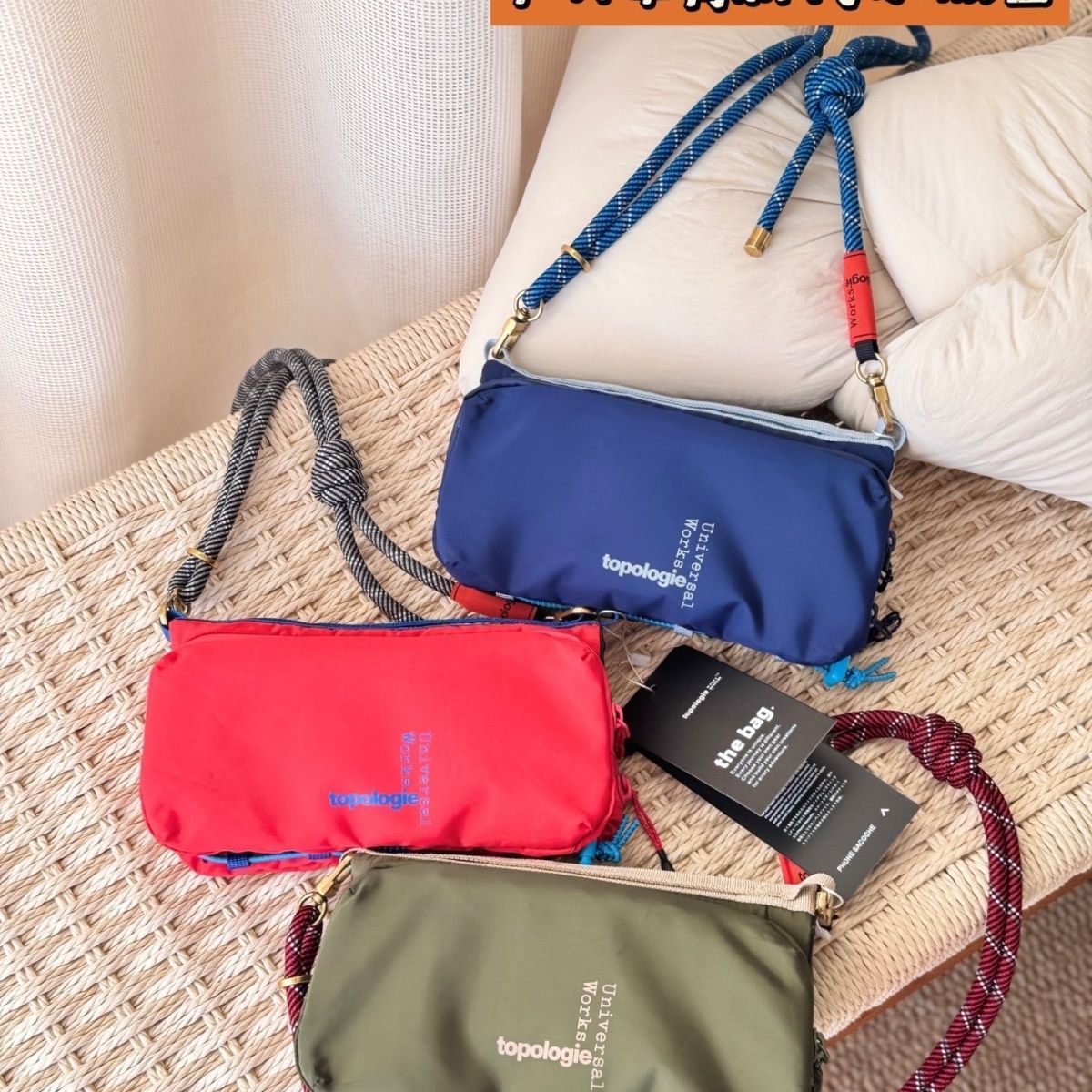 Luxury Bags Sling - 새로운 아웃도어 출퇴근용 물병 슬링백, 가벼운