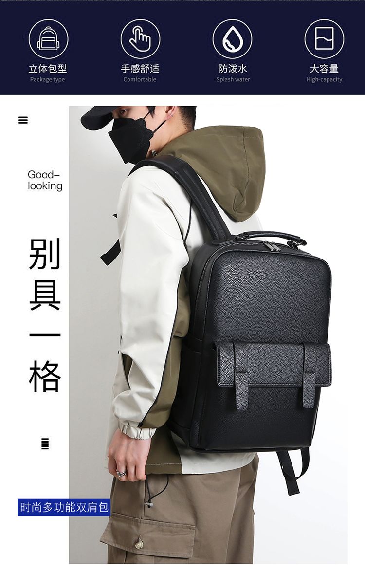USB 인터페이스가 있는 남성용 고급 가죽 백팩, 다기 - Luxury Bags Laptop 리뷰 및 가격