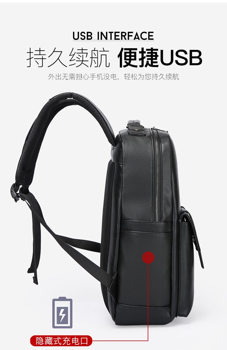 USB 인터페이스가 있는 남성용 고급 가죽 백팩, 다기 - Luxury Bags Laptop 리뷰 및 가격